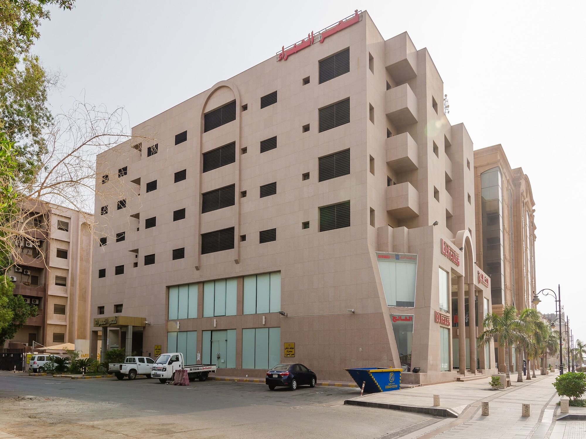 Al Hamra Palace Aparthotel Falastin 吉达 外观 照片